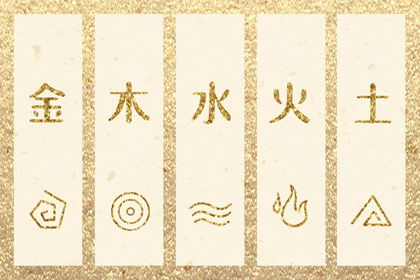 看当天日历_日历吉时查询_今日日历