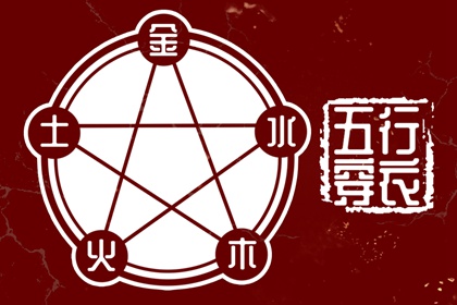 命定姻缘测算 八字看婚姻配对 测名字婚姻配对 姻缘塔罗牌